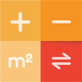 语音计算器手机版