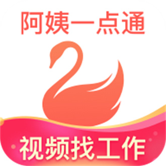 阿姨一点通家政服务