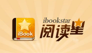 阅读星app