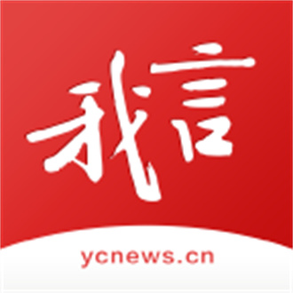 我言新闻盐阜大众报