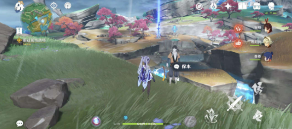 原神孤岛诊疗谭任务攻略