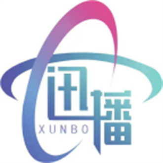 迅播