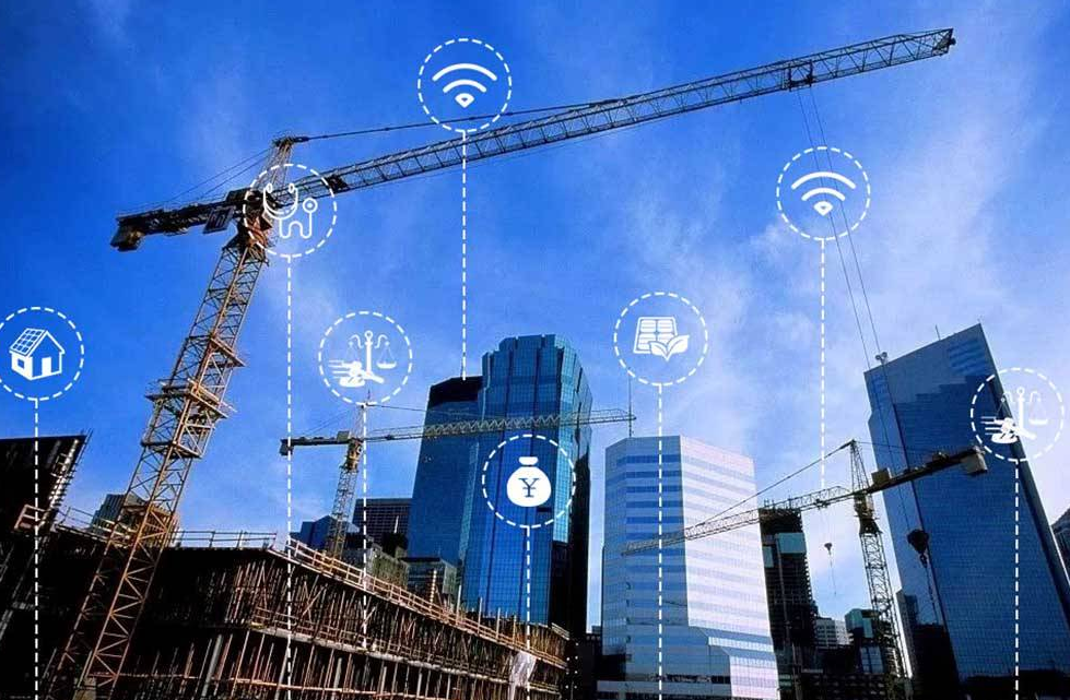 智慧工地管理平台