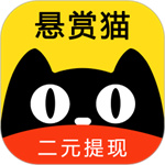 悬赏猫app最新版