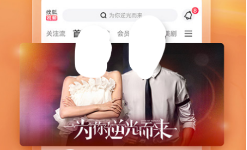 好用的电影播放器有哪些