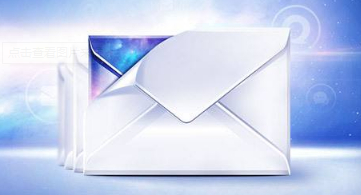 邮箱app哪个好用