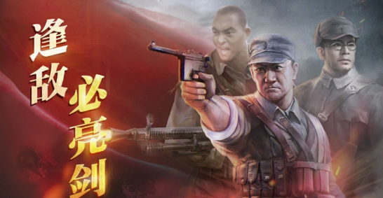 2023最好玩手游排行榜