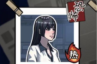 隐秘的档案375路公交车攻略