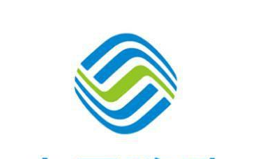 网上移动营业厅