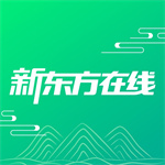 新东方在线(中小学)