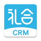 礼合CRM