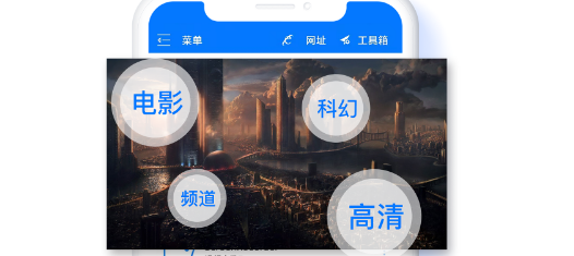 安卓视频播放器