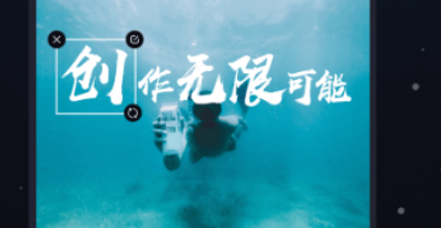 视频字幕制作软件