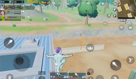 pubgmobile七龙珠联动版