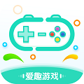 爱趣游戏最新版