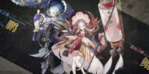 山海镜花兑换码大全2023