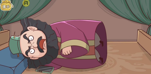 三国哈哈哈2宝贝在干嘛攻略