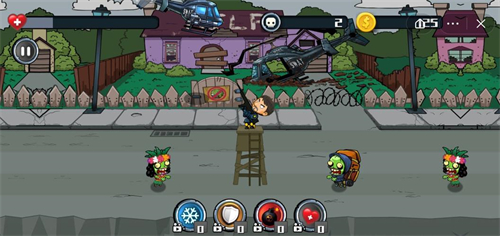 僵尸塔防