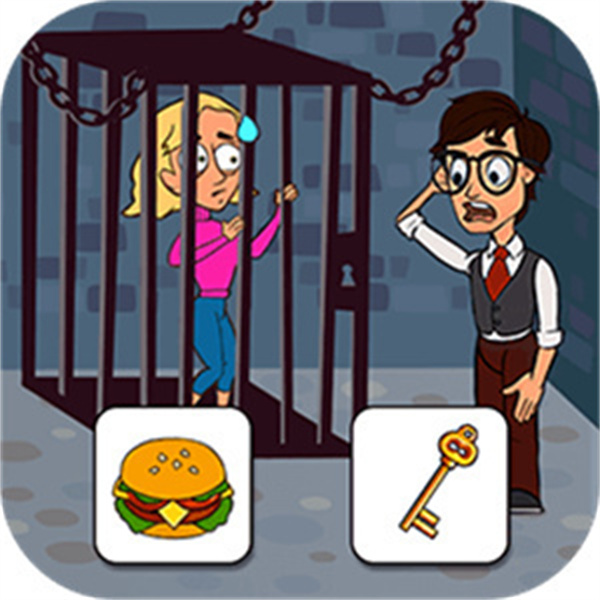 救救艾米小姐姐