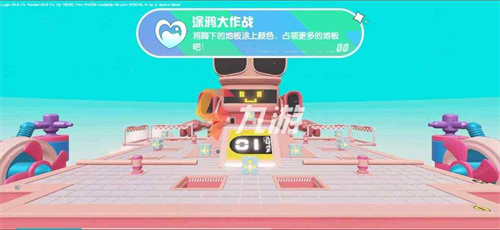 蛋仔派对抽奖模拟器