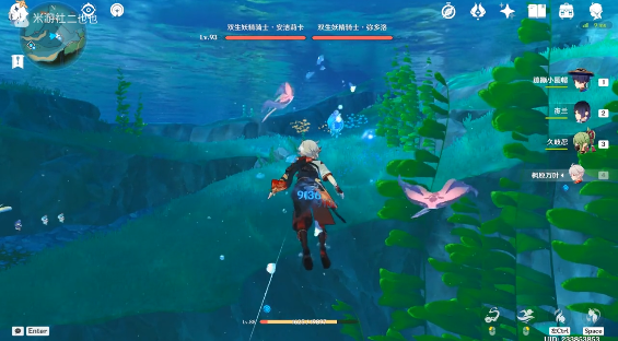 原神二河白道之卷成就攻略