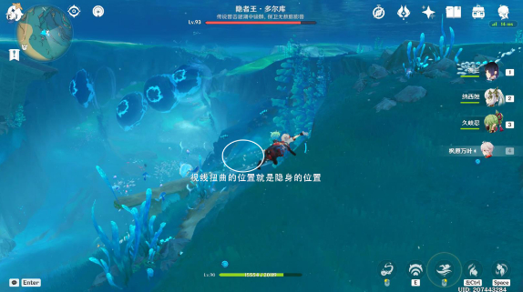 原神隐者王多尔库成就攻略