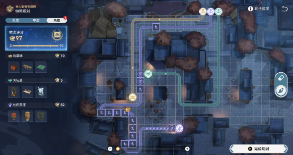 崩坏星穹铁道金人巷物流规划攻略