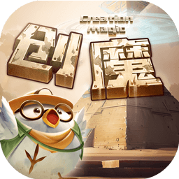 创造与魔法最新版