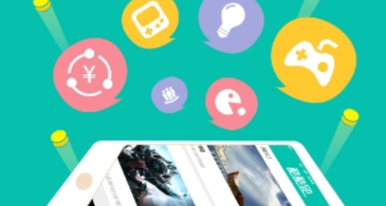 酷酷跑怎么注销账号