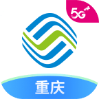 重庆移动app下载安装