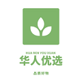 华人优选商城