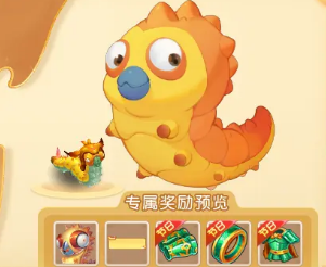 梦幻西游海毛虫必带技能有几个