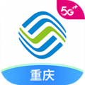中国移动重庆