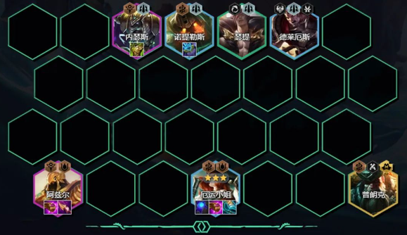 云顶之弈s9.5主宰女枪阵容搭配玩法