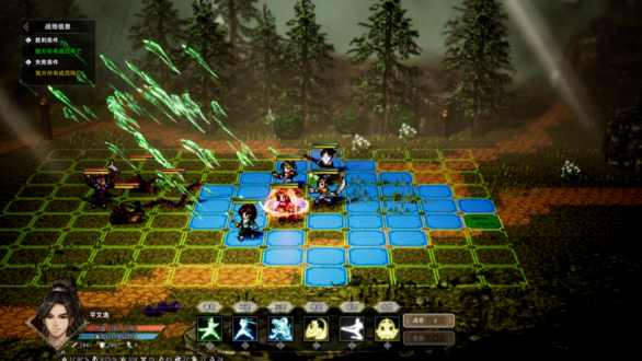 逸剑风云决即时模式怎么切换