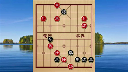 残局象棋游戏