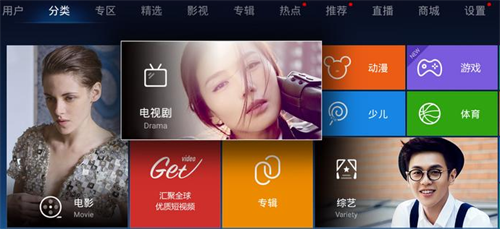 免费看电视剧画质好的app