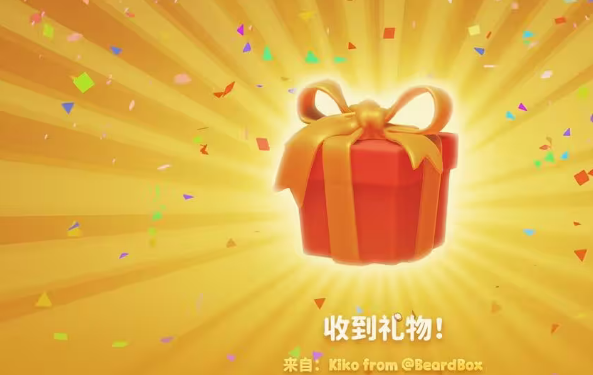 猛兽派对兑换码在哪里兑换