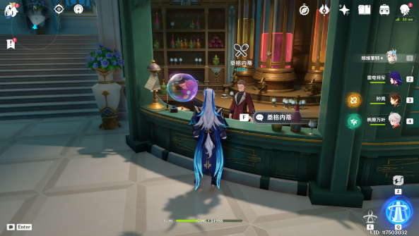 原神德波大饭店在哪