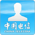 电信用户实名