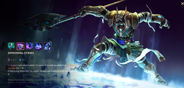 云顶之弈s9.5恕瑞玛沙皇阵容攻略