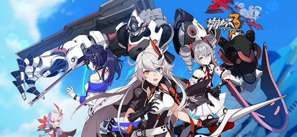 崩坏3兑换码2023永久有效