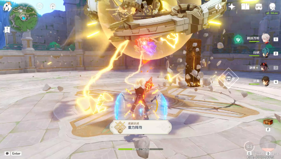 原神重力阵线成就攻略