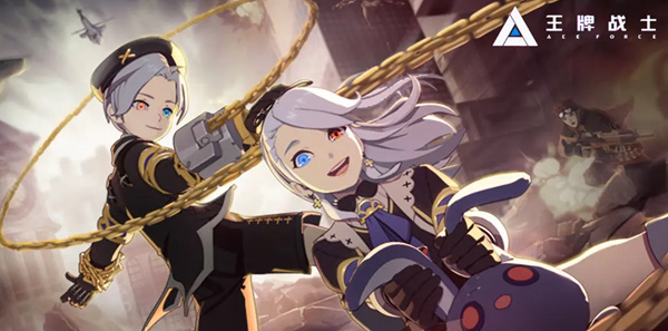 王牌战士兑换码2023最新