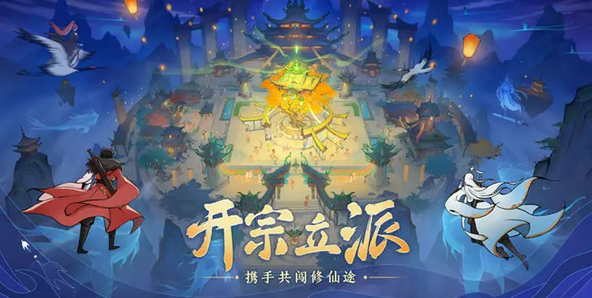 最强祖师兑换码大全最新