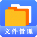 文件管理app