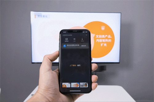 免费追剧神器可投屏软件