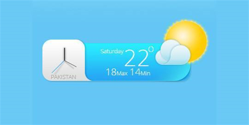 准确率高的天气预报