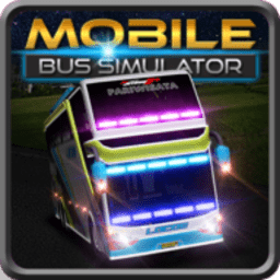 移动巴士模拟器汉化版