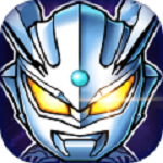 奥特曼大战超银河传说